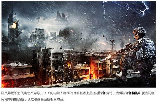 怎么做假斯克利普斯学院学位证